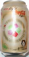 enjoylight - K. Takada
